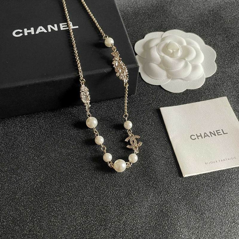 Chanel Necklace 10yxx177 (3)