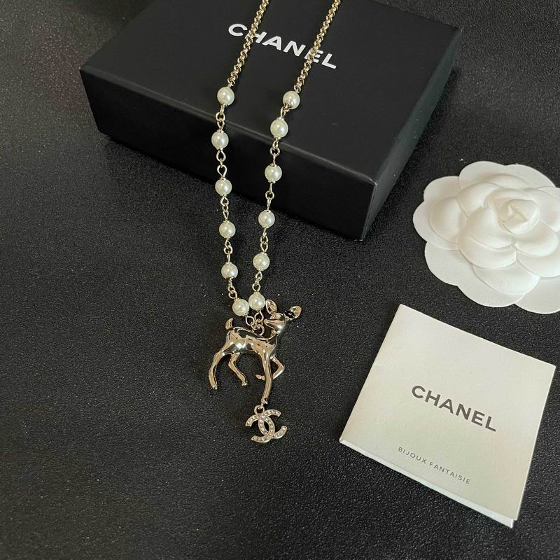 Chanel Necklace 10yxx18 (1)