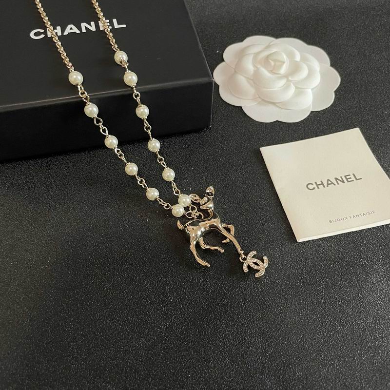 Chanel Necklace 10yxx18 (2)