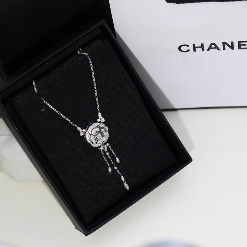 Chanel Necklace 10yxx182 (3)