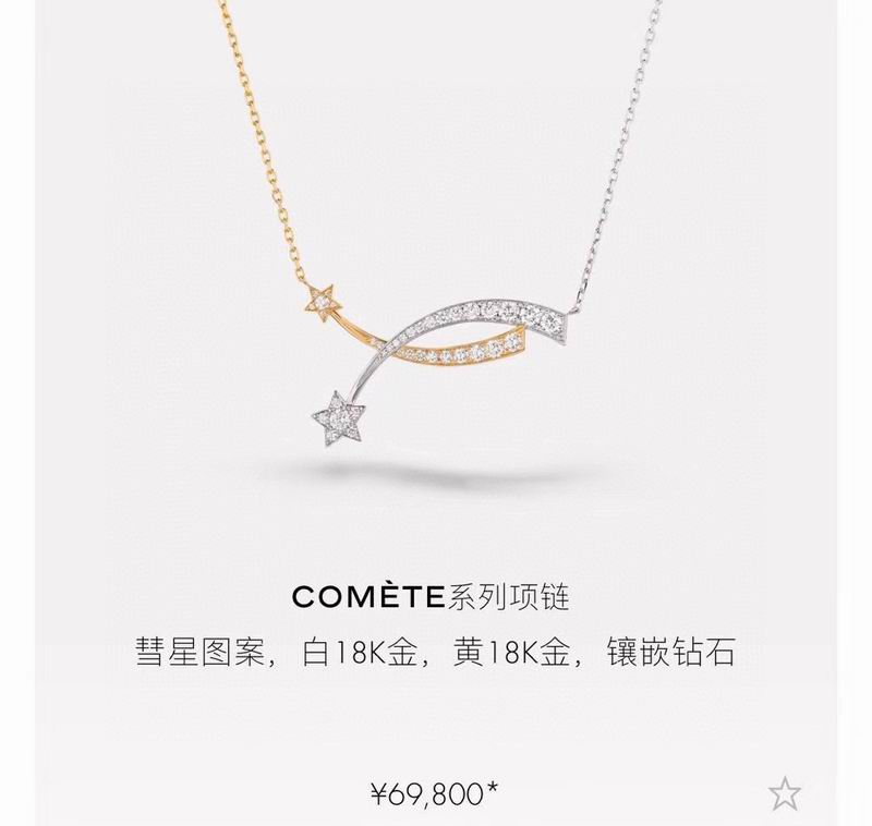 Chanel Necklace 10yxx183 (2)