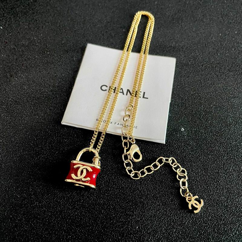 Chanel Necklace 10yxx34 (10)