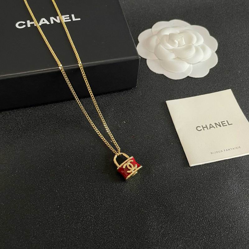 Chanel Necklace 10yxx34 (7)