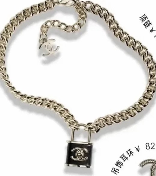 Chanel Necklace 10yxx41 (5)