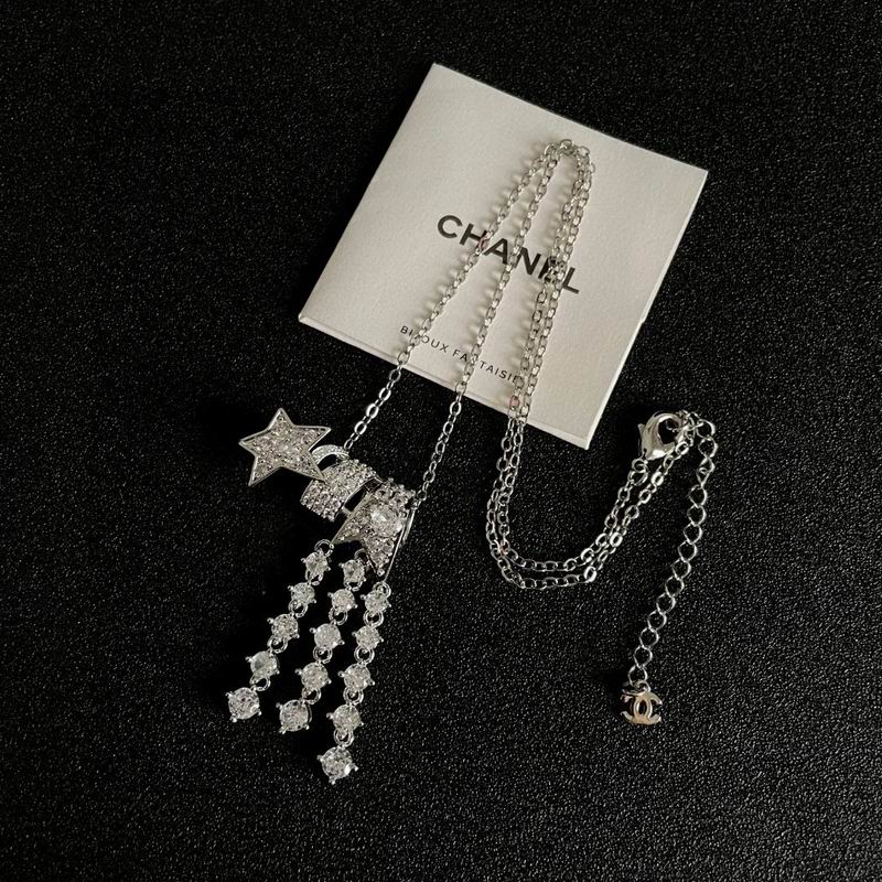 Chanel Necklace 10yxx45 (1)