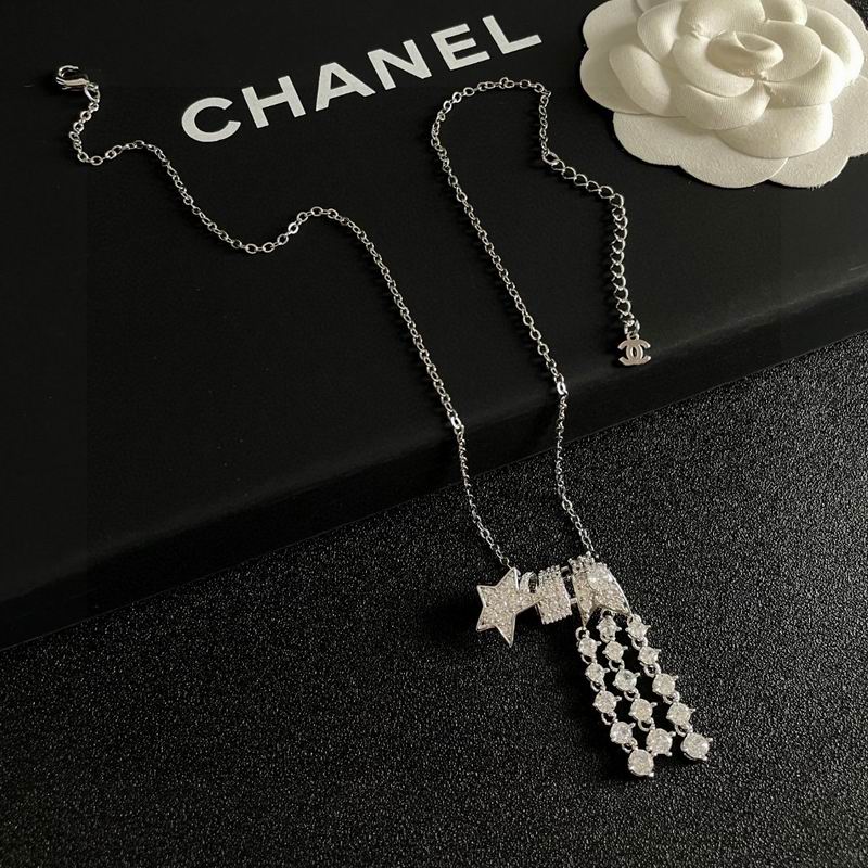 Chanel Necklace 10yxx45 (2)