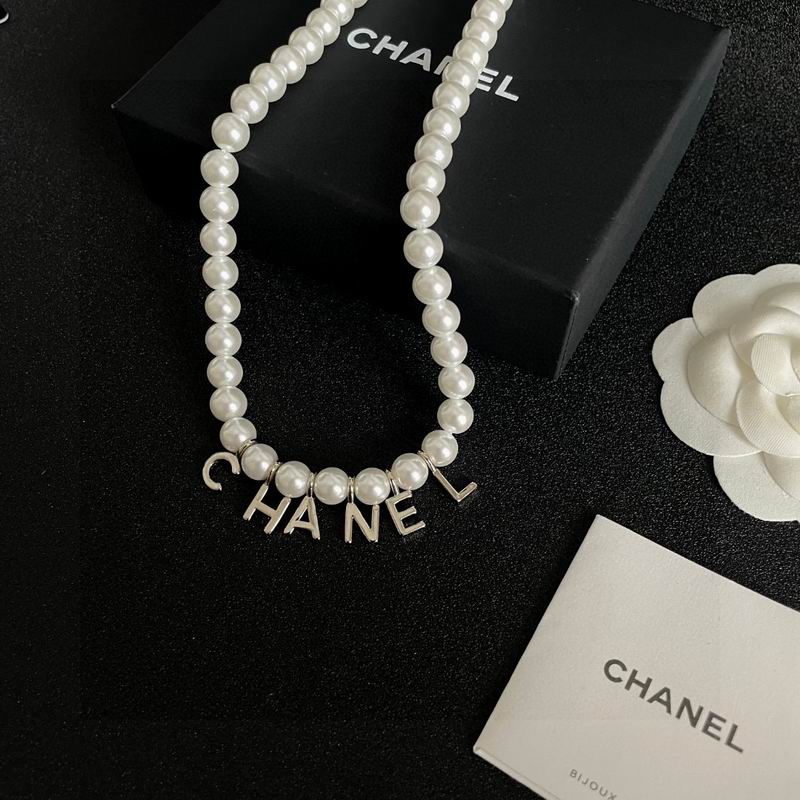 Chanel Necklace 10yxx46 (7)