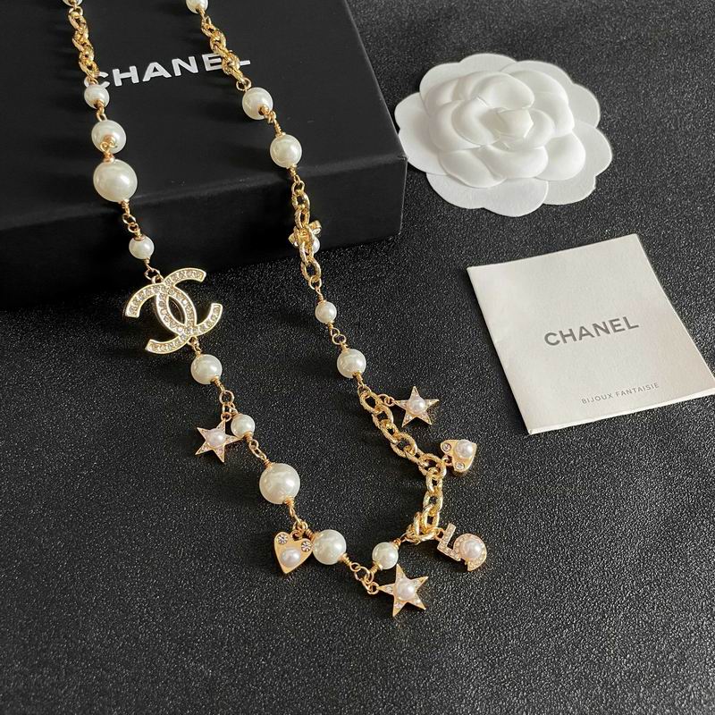 Chanel Necklace 10yxx58 (9)
