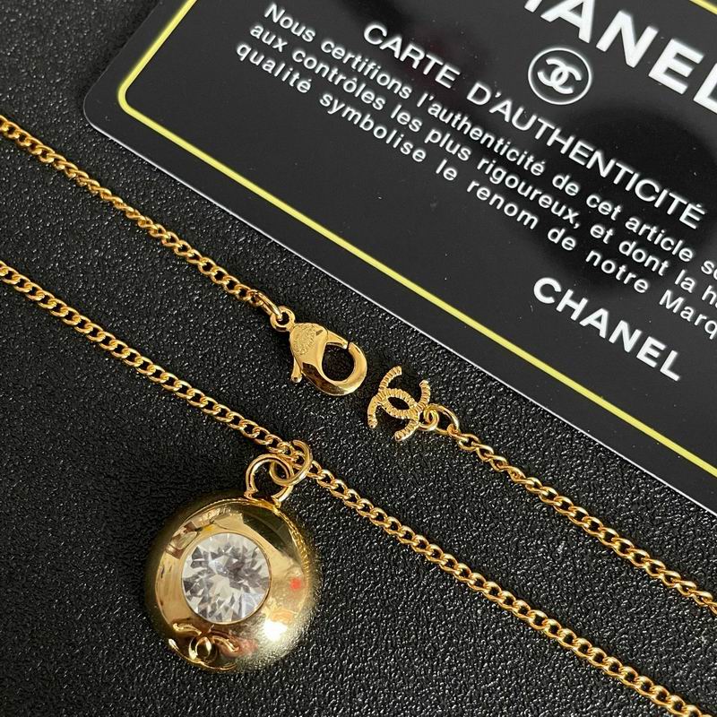 Chanel Necklace 10yxx60 (3)