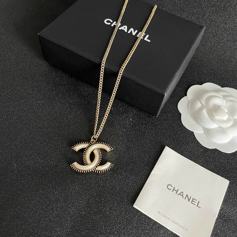 Chanel Necklace 10yxx68 (6)