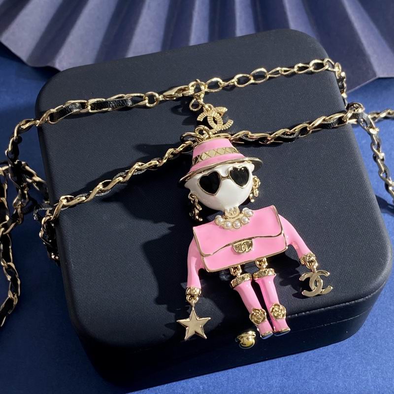 Chanel Necklace 10yxx73 (4)