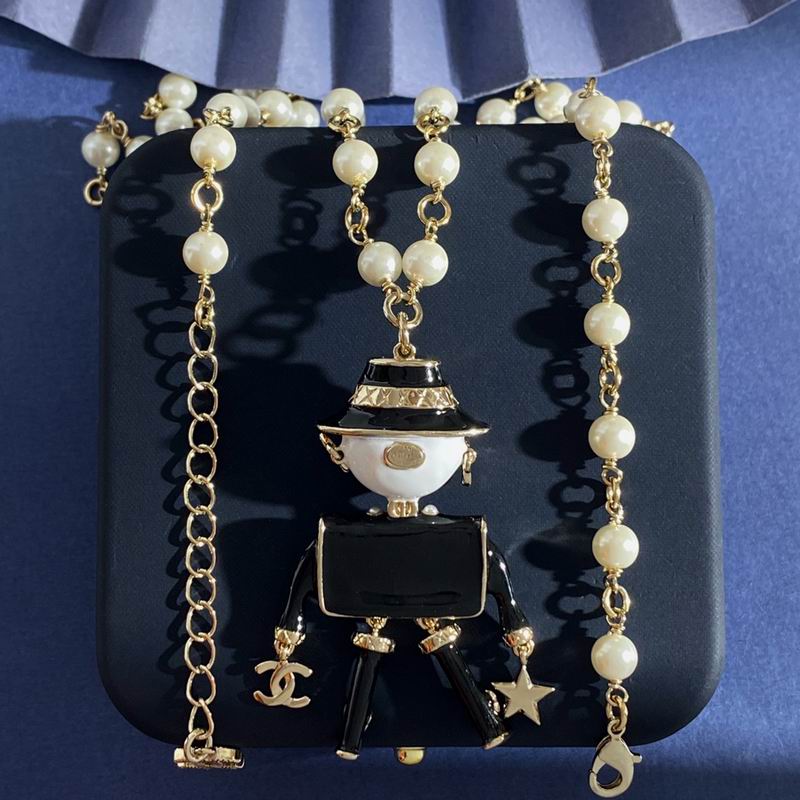 Chanel Necklace 10yxx73 (8)