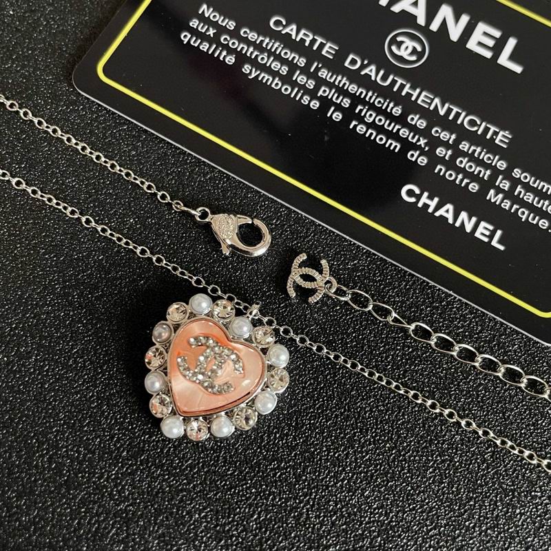 Chanel Necklace 10yxx77 (10)