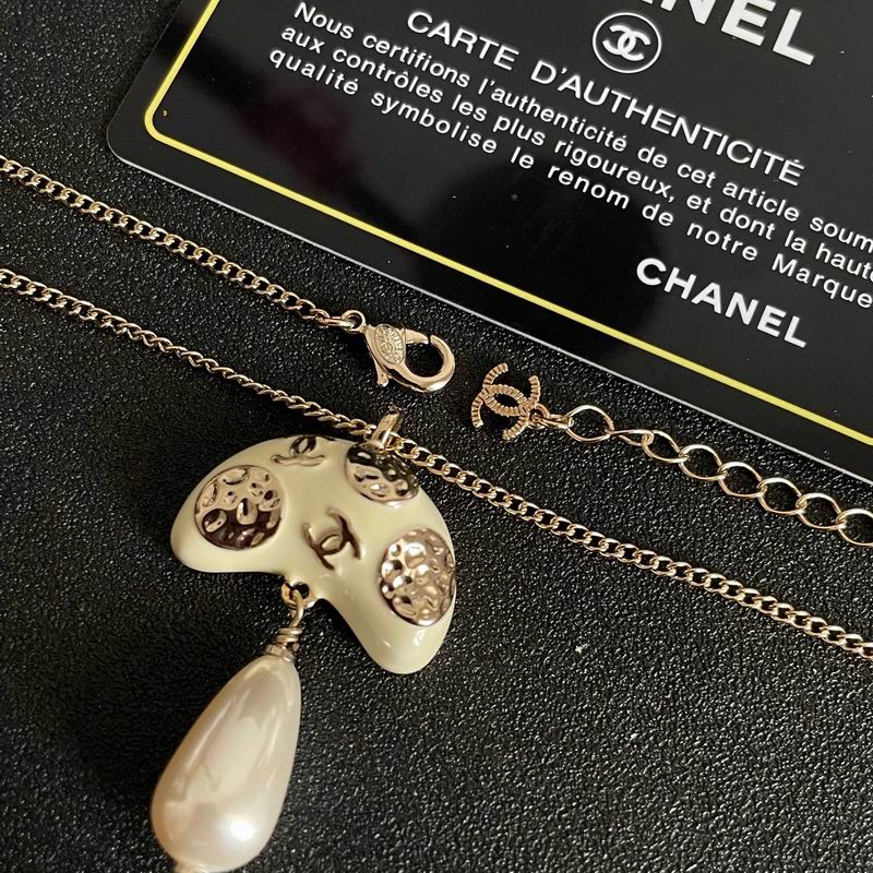 Chanel Necklace 10yxx83 (3)