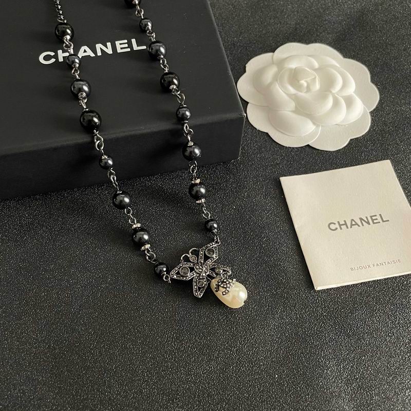 Chanel Necklace 10yxx84 (7)