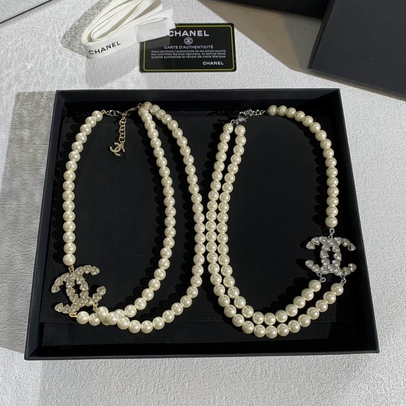 Chanel Necklace 10yxx86 (1)