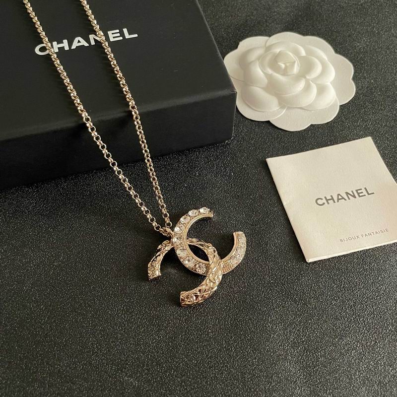 Chanel Necklace 10yxx98 (2)