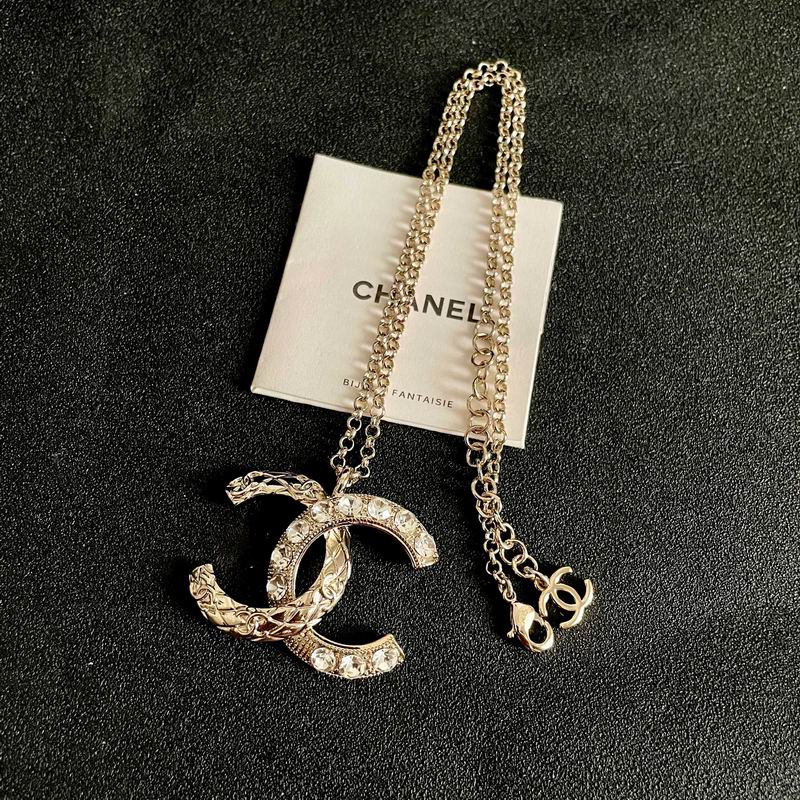 Chanel Necklace 10yxx98 (5)