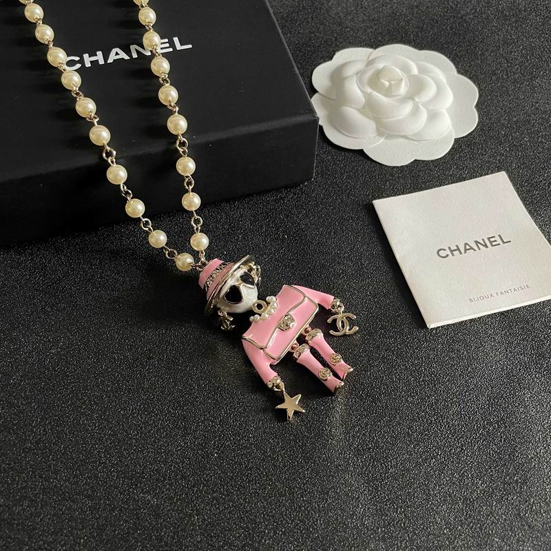 Chanel Necklace 11yxx184 (2)