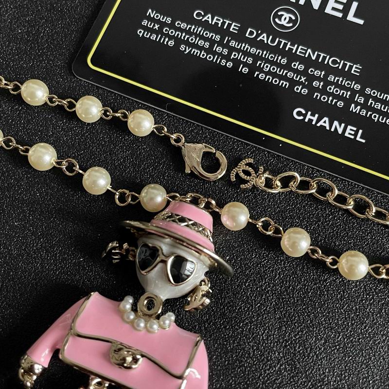 Chanel Necklace 11yxx184 (3)