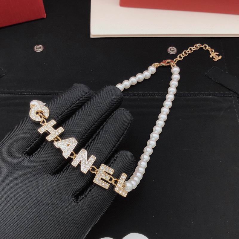 Chanel Necklace 11yxx189 (1)