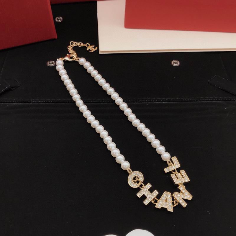 Chanel Necklace 11yxx189 (4)