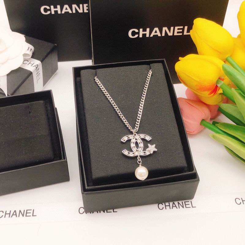 Chanel Necklace 11yxx192 (2)
