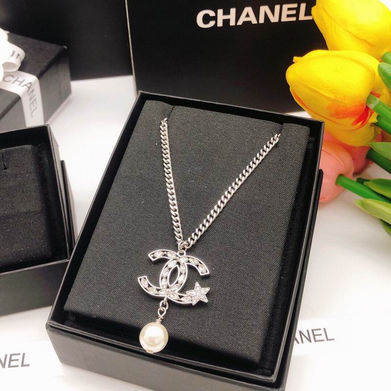 Chanel Necklace 11yxx192 (3)