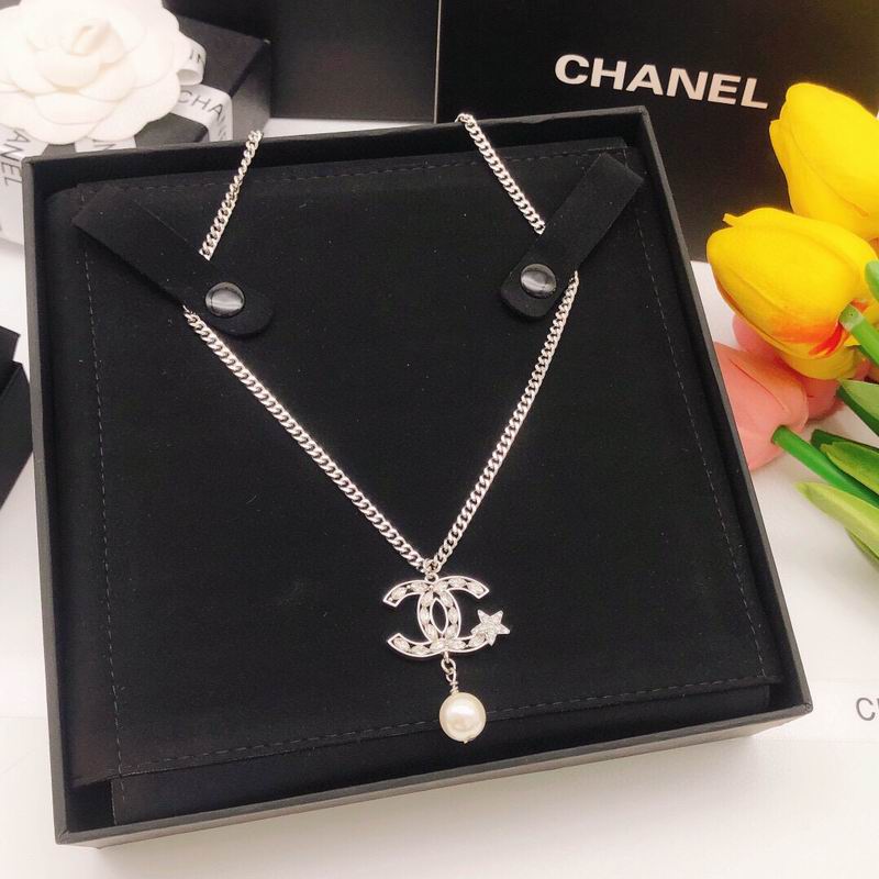 Chanel Necklace 11yxx192 (4)