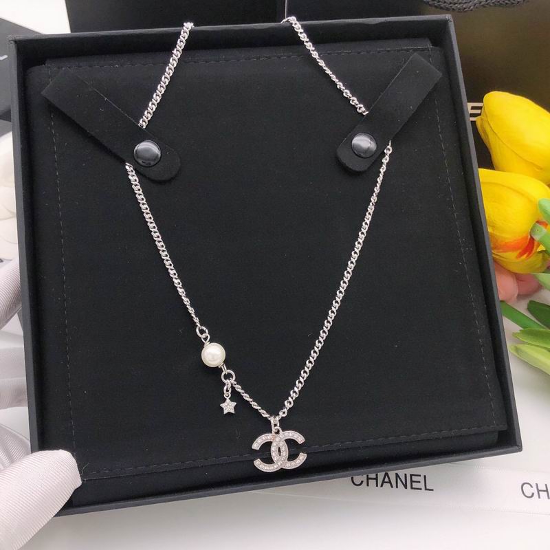 Chanel Necklace 11yxx192 (8)
