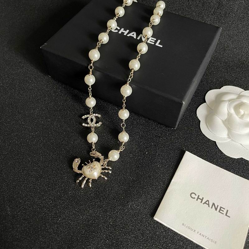 Chanel Necklace 11yxx193 (1)