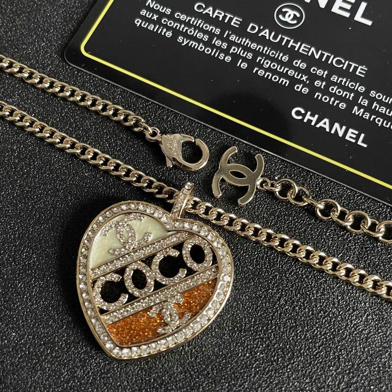 Chanel Necklace 11yxx195 (3)