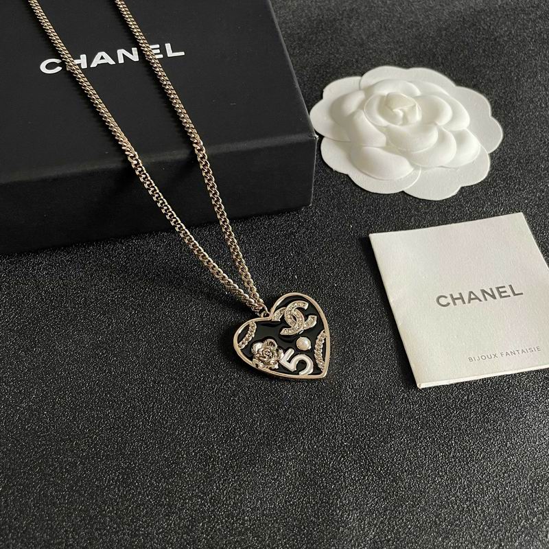 Chanel Necklace 11yxx196 (2)