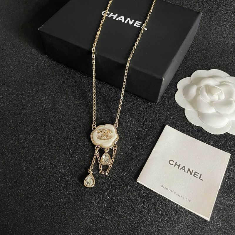 Chanel Necklace 11yxx207 (1)