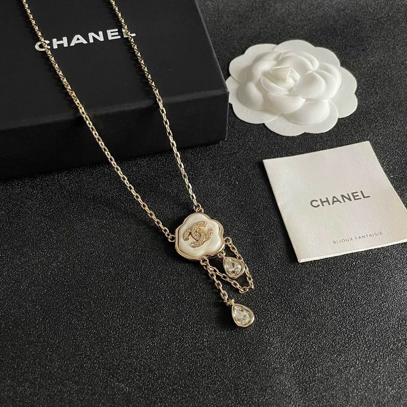 Chanel Necklace 11yxx207 (2)