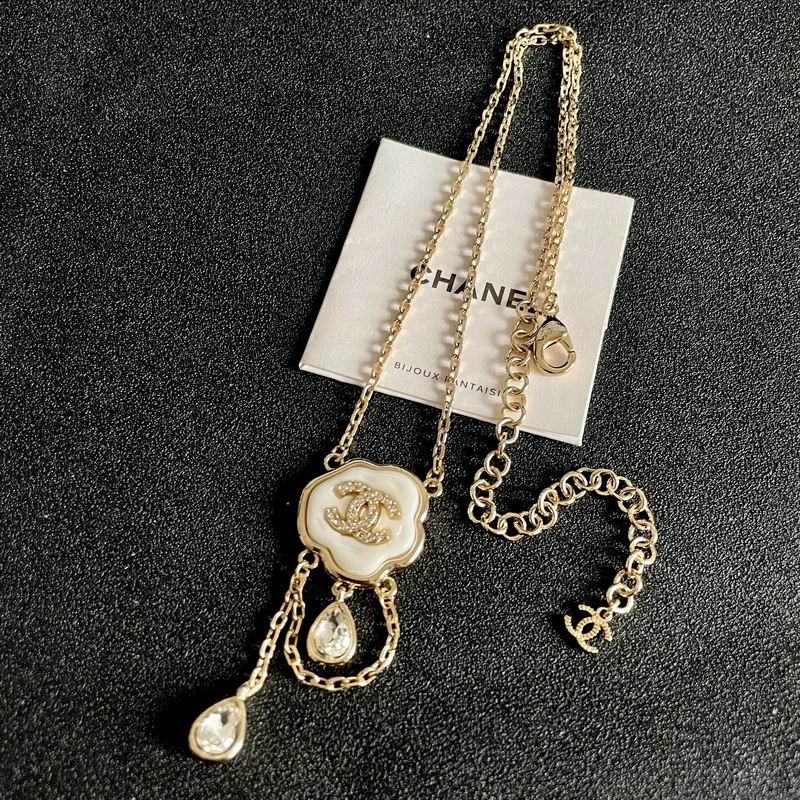 Chanel Necklace 11yxx207 (5)