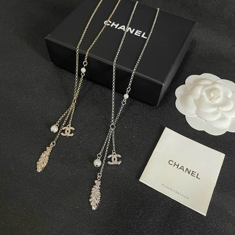 Chanel Necklace 11yxx209 (1)