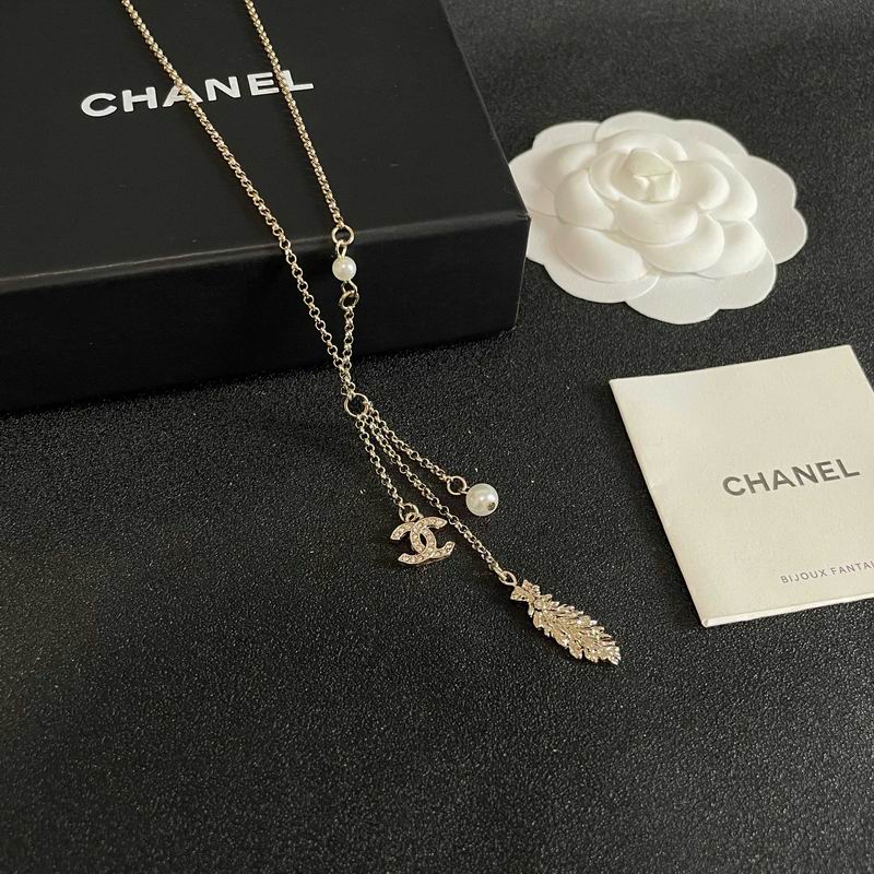 Chanel Necklace 11yxx209 (3)