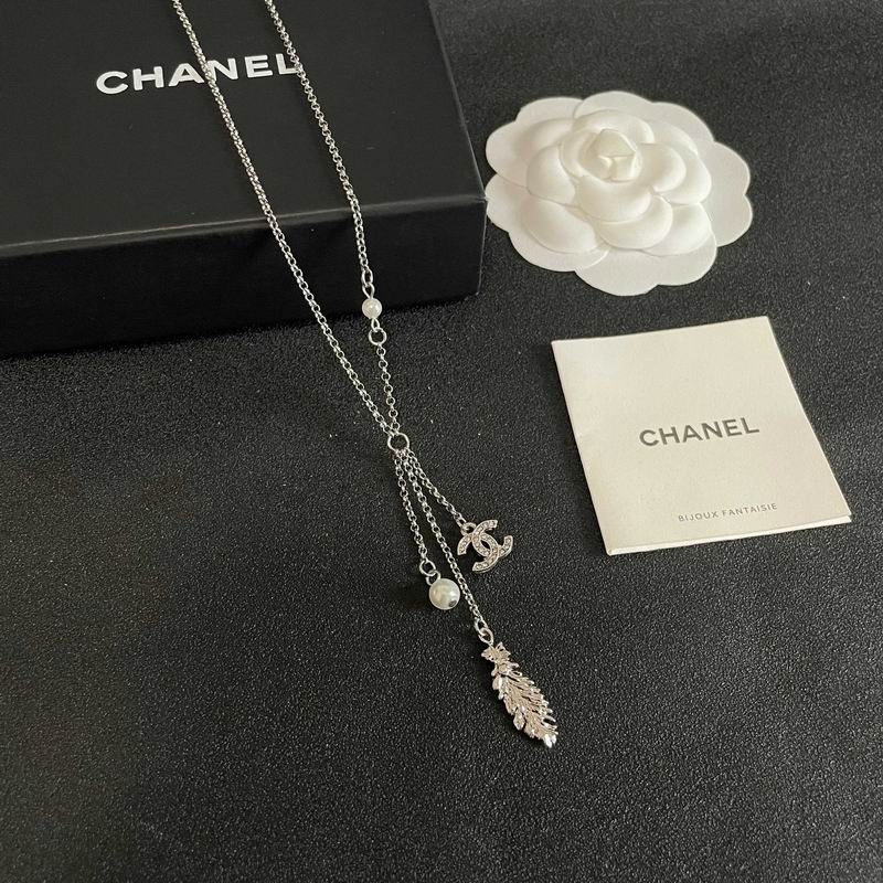 Chanel Necklace 11yxx209 (7)
