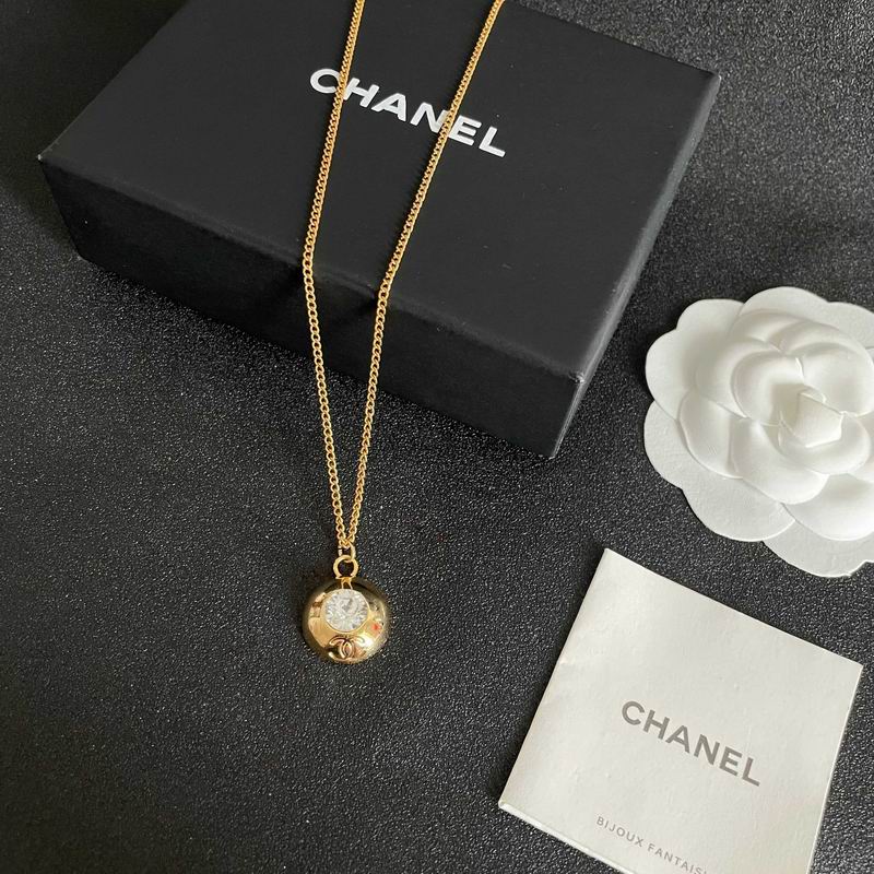Chanel Necklace 11yxx210 (1)