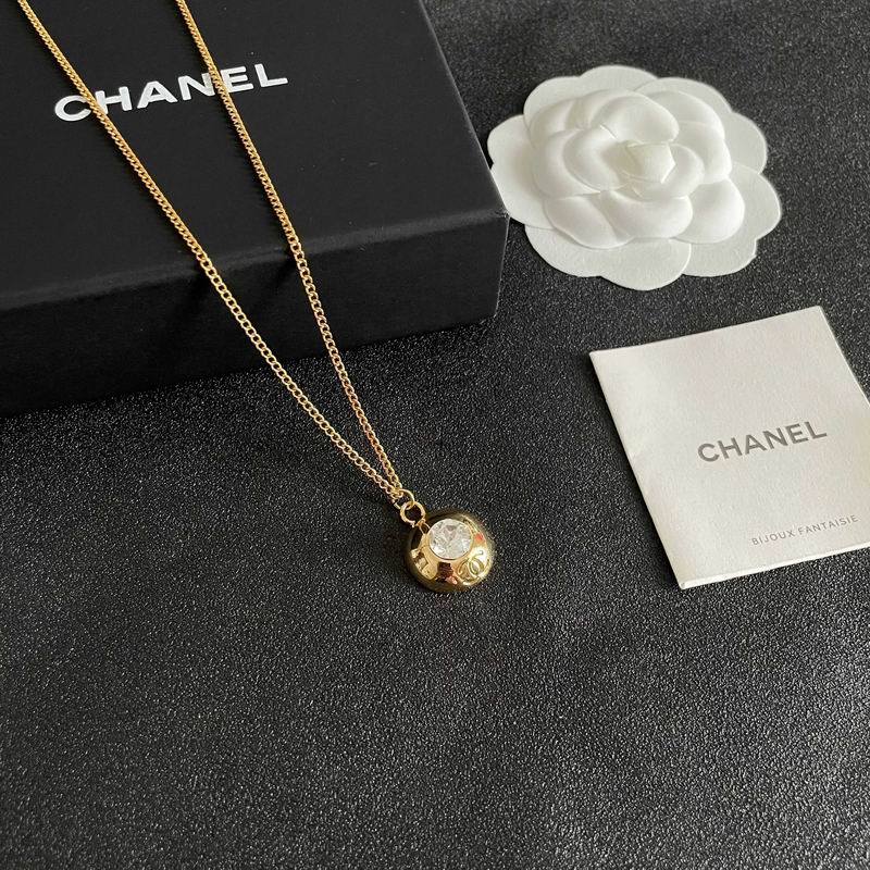 Chanel Necklace 11yxx210 (2)