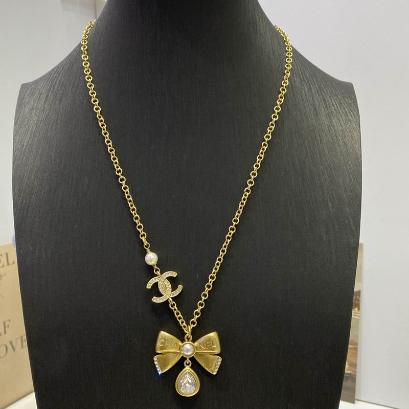Chanel Necklace 11yxx217 (1)