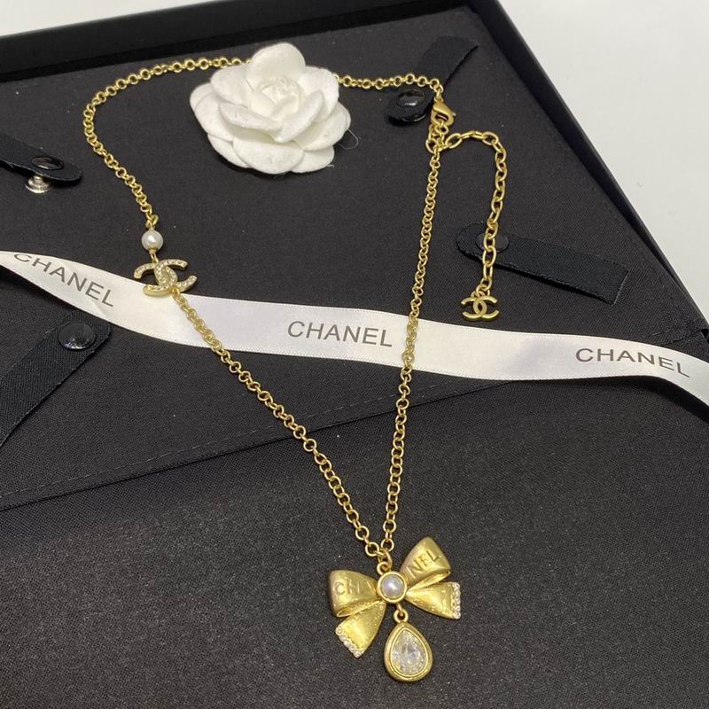 Chanel Necklace 11yxx217 (3)