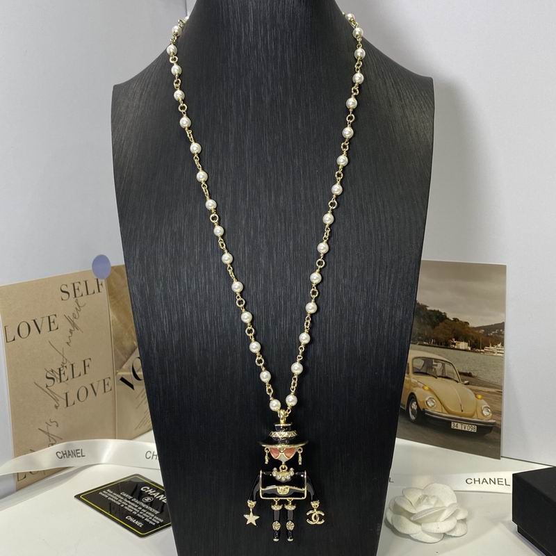 Chanel Necklace 11yxx219 (1)