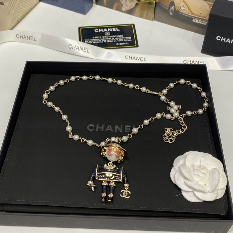 Chanel Necklace 11yxx219 (3)