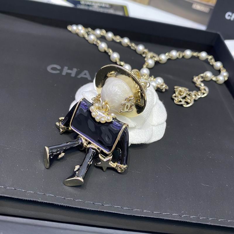 Chanel Necklace 11yxx219 (4)