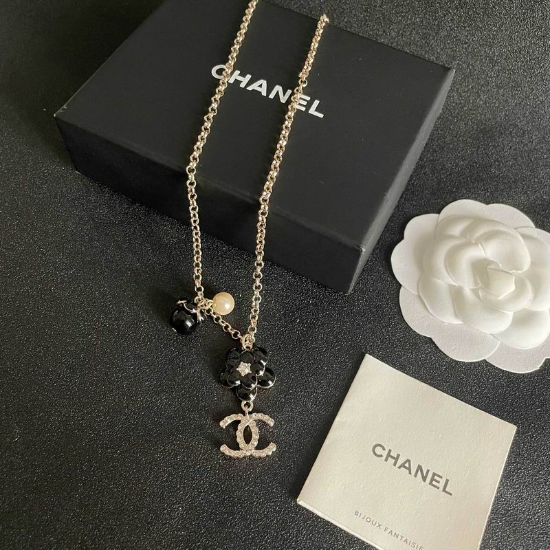 Chanel Necklace 11yxx226 (1)