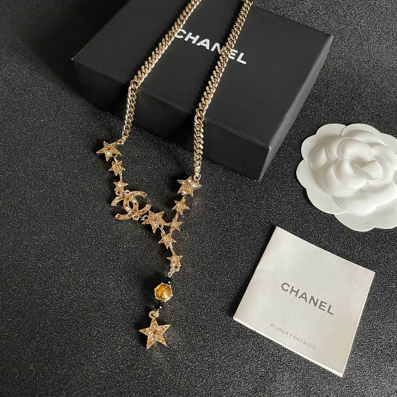 Chanel Necklace 11yxx228 (1)