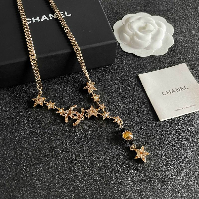 Chanel Necklace 11yxx228 (2)