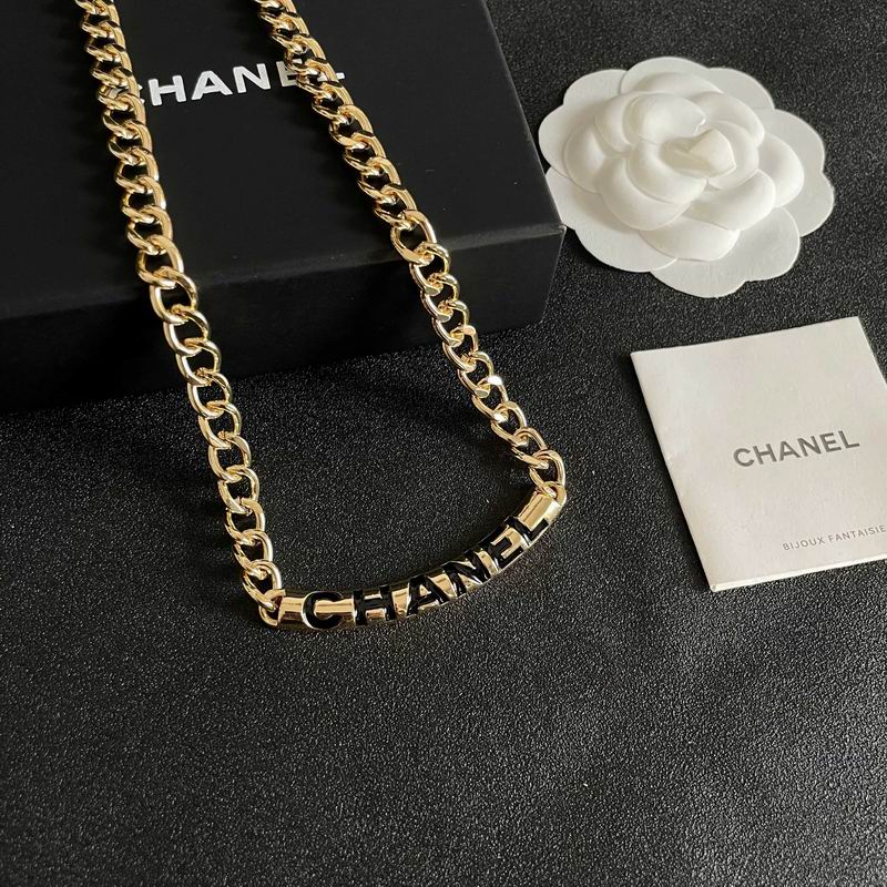 Chanel Necklace 11yxx242 (2)